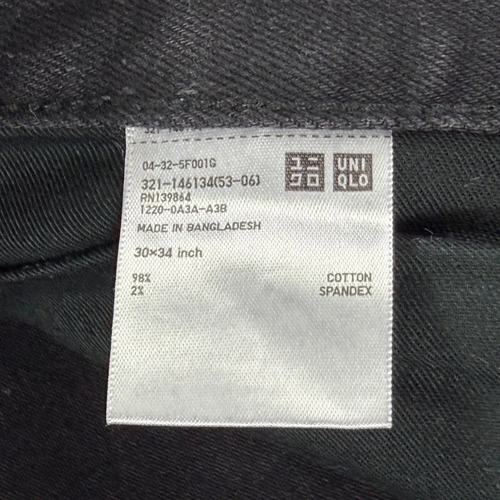 Uniqlo Selvedge Denim Jeans Mens 30x34 Slim Fit Black Stretch Pants Red Line